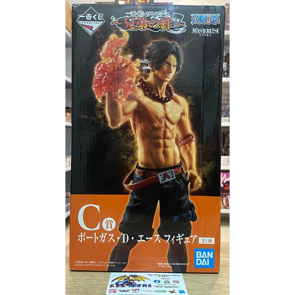 BANDAI BANPRESTO ICHIBAN KUJI ICHIBANSHO ONE PIECE BROTHERHOOD ACE