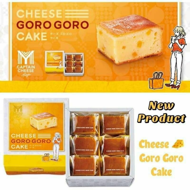 

MYCAPTAIN CHEESE GORO GORO CAKE