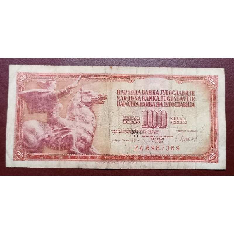 UANG YUGOSLAVIA 100 DINARA
