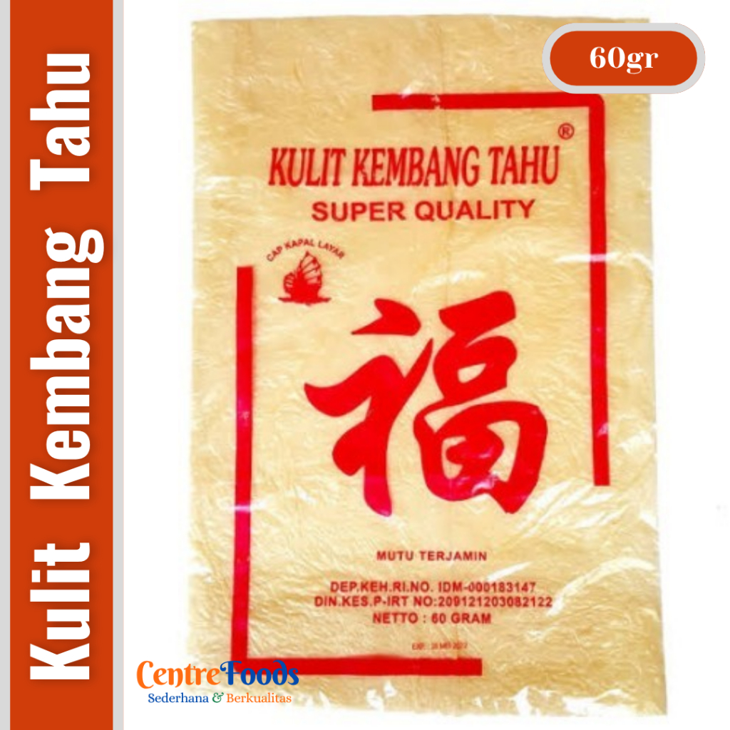 

Kulit Tahu Super Quality - Kulit Kembang Tahu Cap KAPAL LAYAR | 60gr [ Harga Per BKS ]