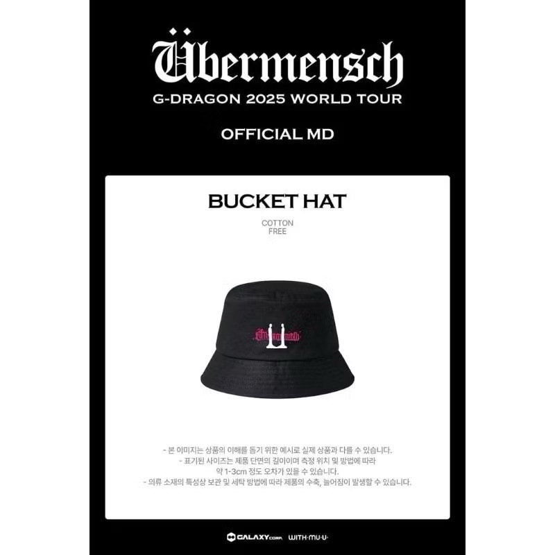 G Dragon Bucket Hat World Tour 2025