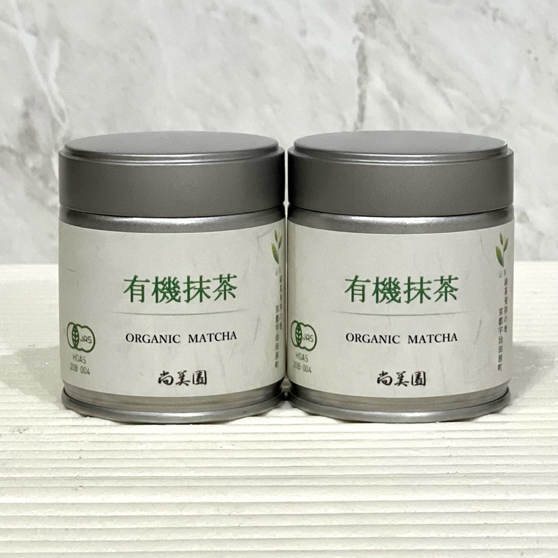 

[READY STOCK] SHOBIEN ORGANIC MATCHA - Matcha Jepang / Japan