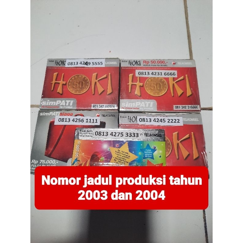 SIMPATI KWARTED 1111,2222,3333,5555,6666