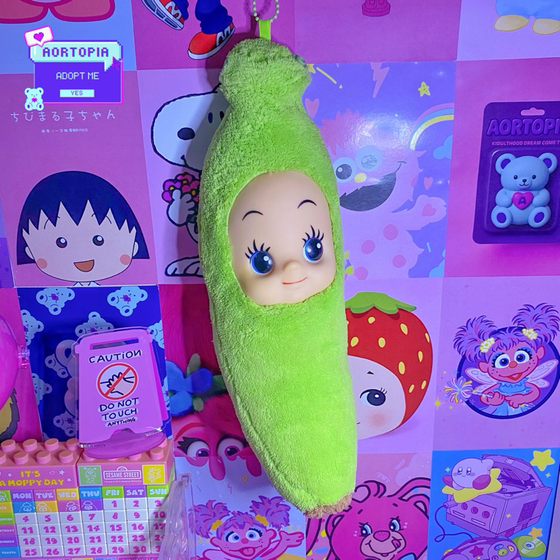 KEWPIE KEYCHAIN BIG GREEN BANANA KEWPIE GANCI QP