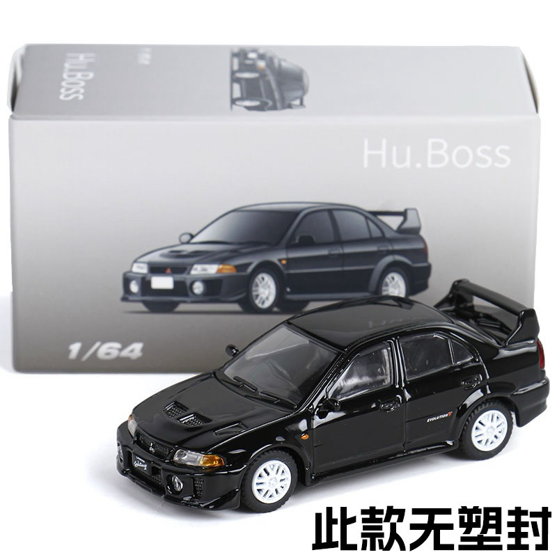 JKM Mitsubishi Lancer Evolution V GSR Diecast 1:64 Miniscale