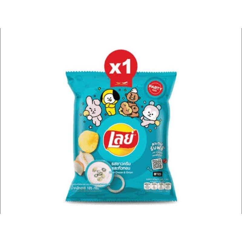 

LAY'S SOUR CREAM ONION 105GRAM PARTY PACK THAI Lays