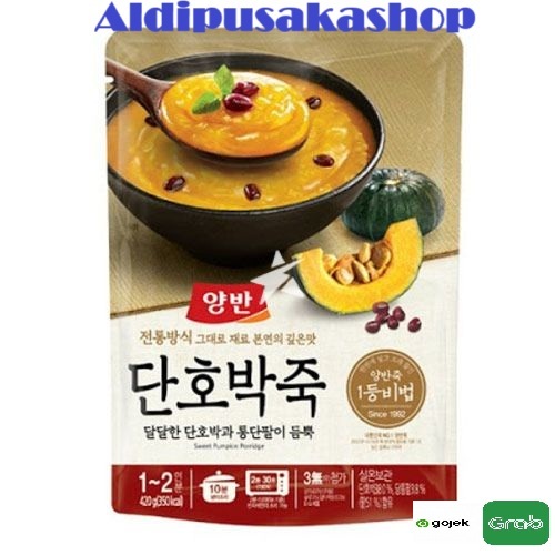 

Dongwon Sweet Pumpkin Porridge 420g - Bubur Labu Kuning Made In Korea