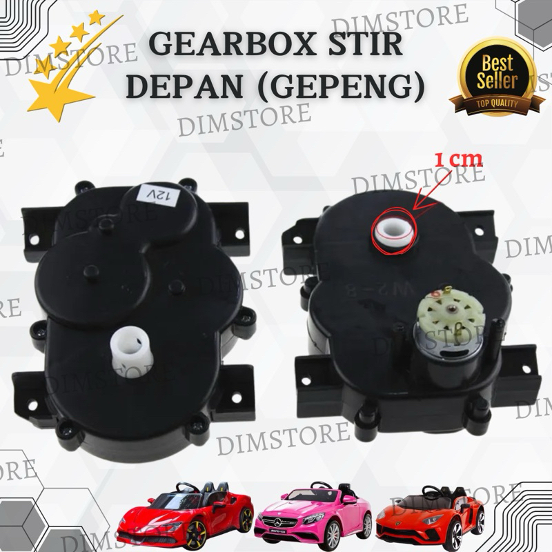 TAHAN LAMA  GEARBOX STIR MOBIL MAINAN AKI ANAK MODEL GEPENG 12V