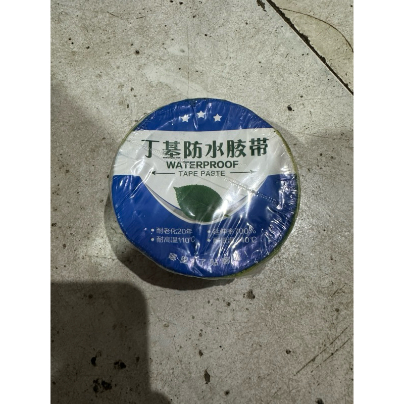 OBRAL LAKBAN BOCOR WATERPROOF TAPE PASTE MAGIC THOR TAPE