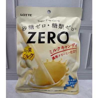 

READY STOCK SIAP KIRIM Lotte Zero Candy Permen Sugar Free JAPAN