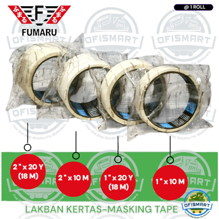 

Fumaru Masking Tape Lakban Kertas | @ 1Roll