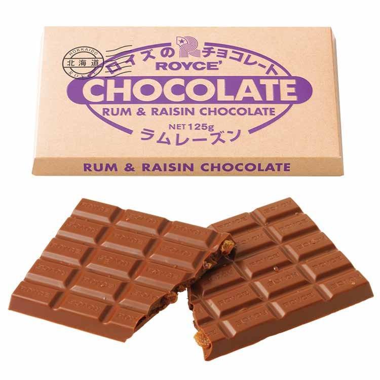 

Royce - Chocolate Bar - Rum & Raisin - Coklat Batang Snacks - 125gr