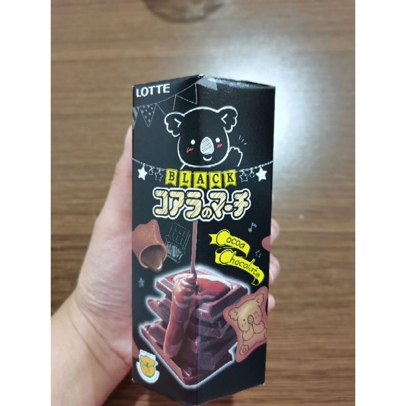 

Black Koala's March 37g