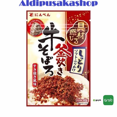 

Ninben Tori Soboro Furikake 30g - Bumbu Taburan Nasi Made In Japan