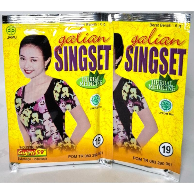

JAMU GALIAN SINGSET GUJATI KEMASAN PACK ISI 10 SACHET
