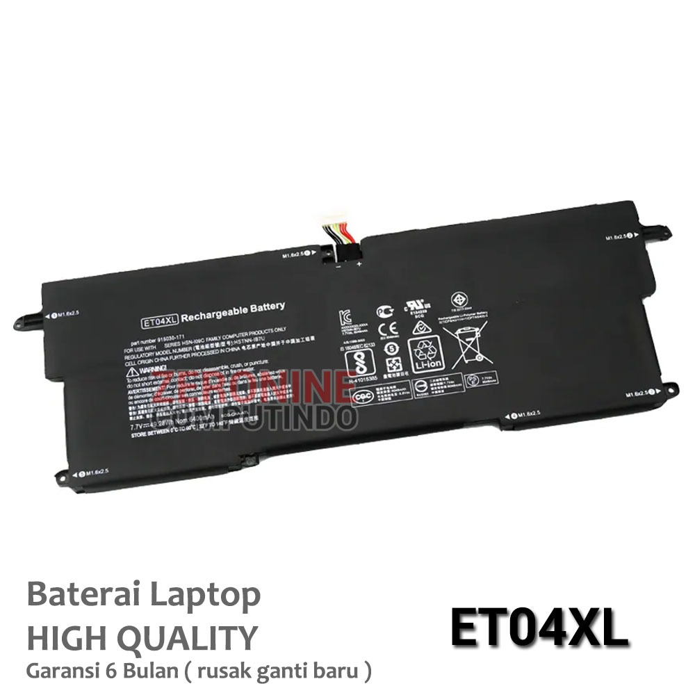 Baterai Battery HP EliteBook X360 1020 G2 Series ET04XL
