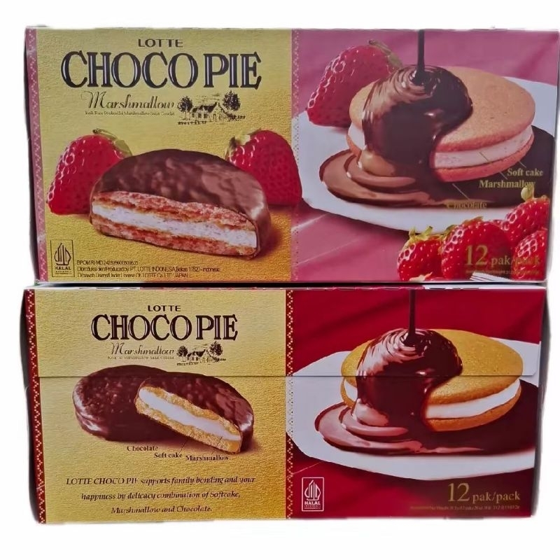 

LOTTE CHOCOPIE MARSHMALLOW NETTO 12 PCS X 28 GR