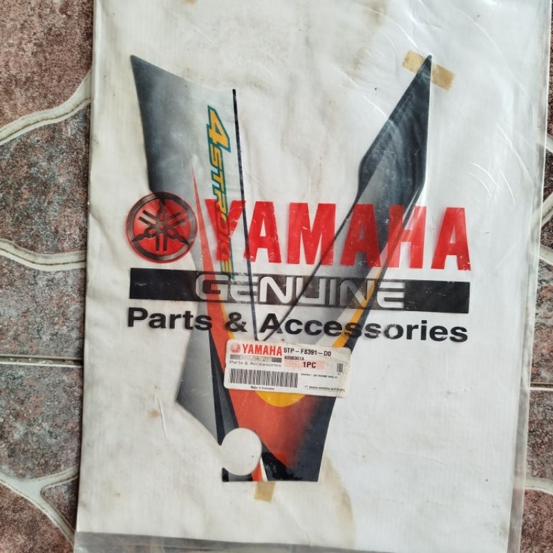 Stiker Striping Sayap Dalam Kiri Jupiter Z Hitam Orange 2005 Original YGP 5TP-F8391-D0