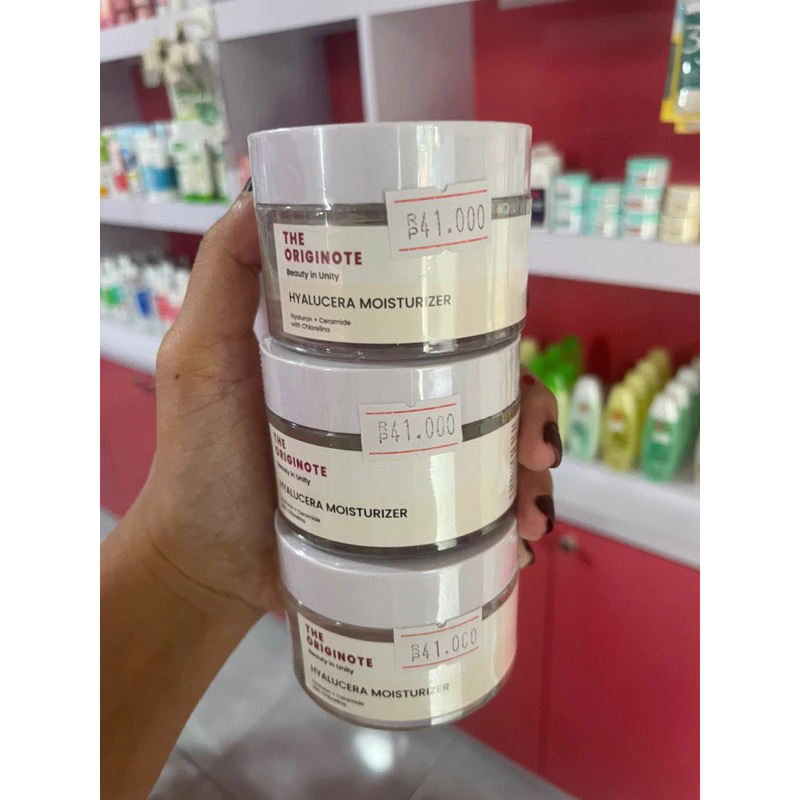 moisturizer hyalucera (pink)