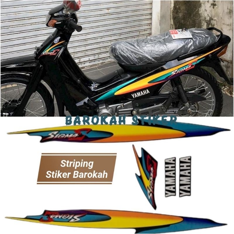 striping yamaha sigma
