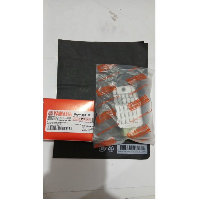 KIPROK REGULATOR VIXION NEW 2013-2016 THAILAND