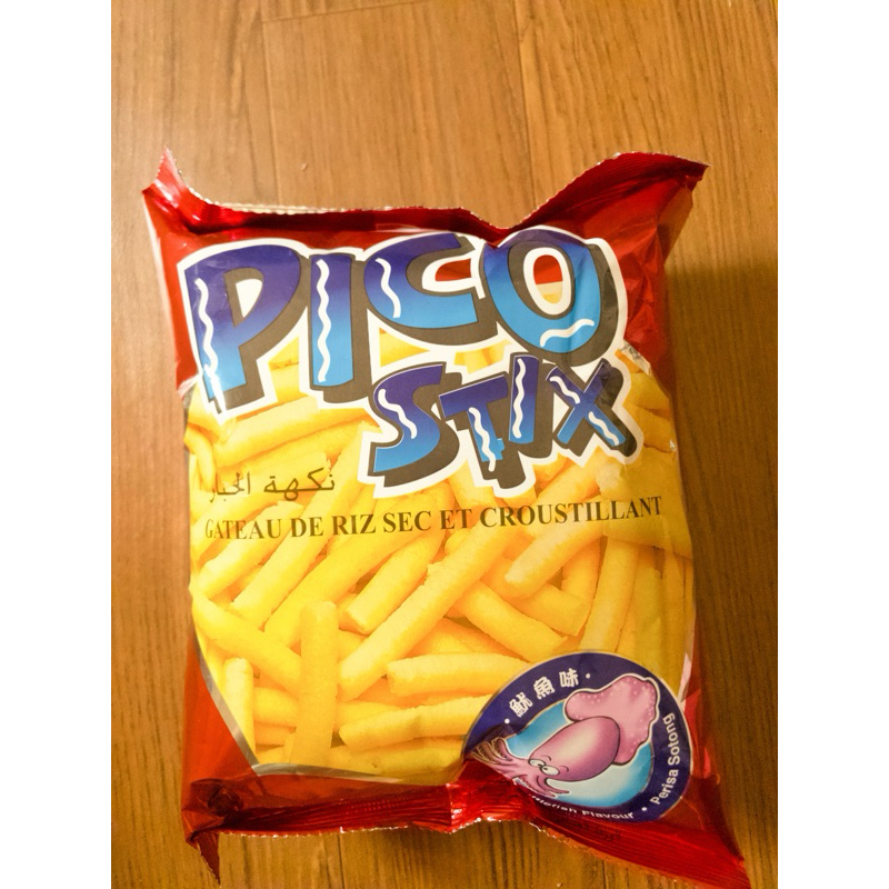 

SNACK JADUL
