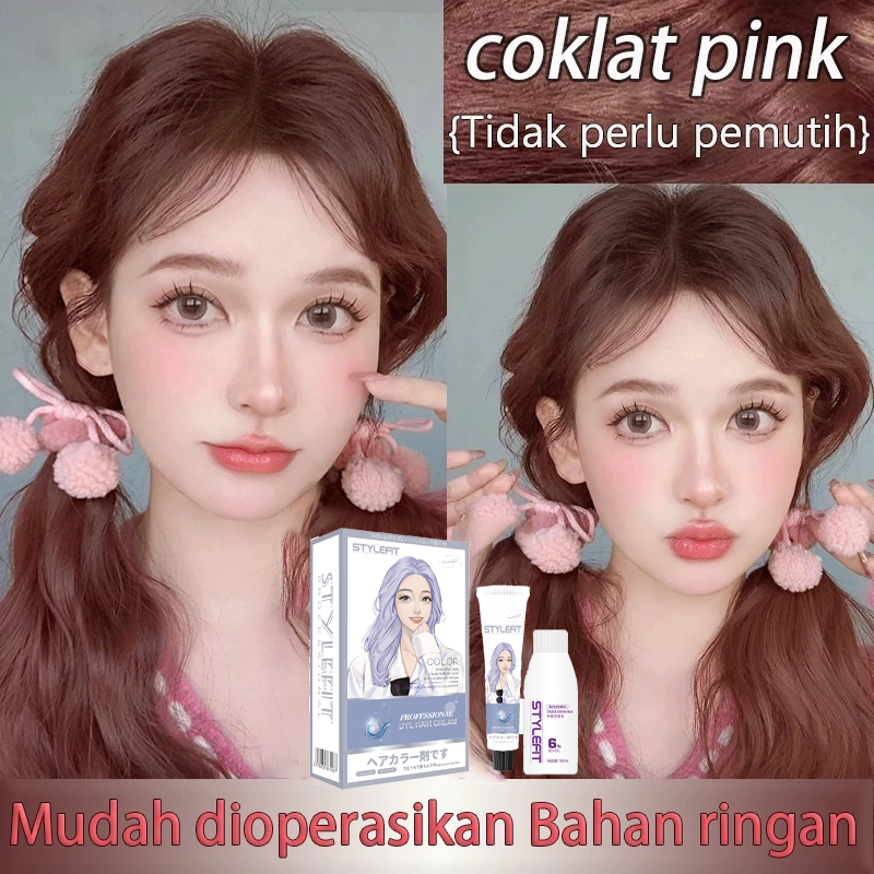 Merah muda coklat cat rambut* 200ml Cat sendiri, tahan lama, tidak membuat rambut rusak hair color c