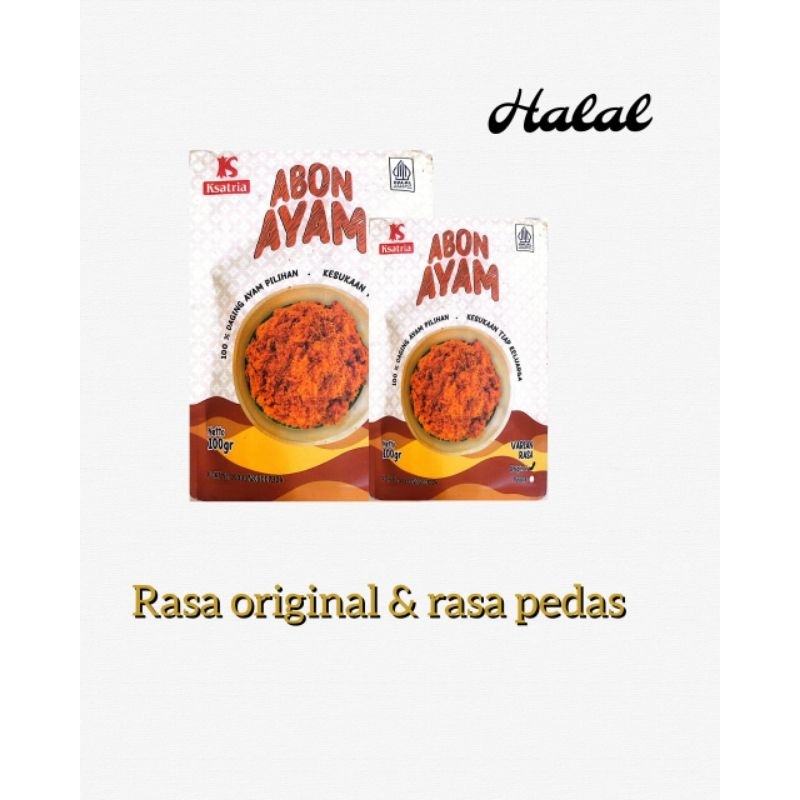 

Abon Ayam 2 kemasan rasa original & pedas