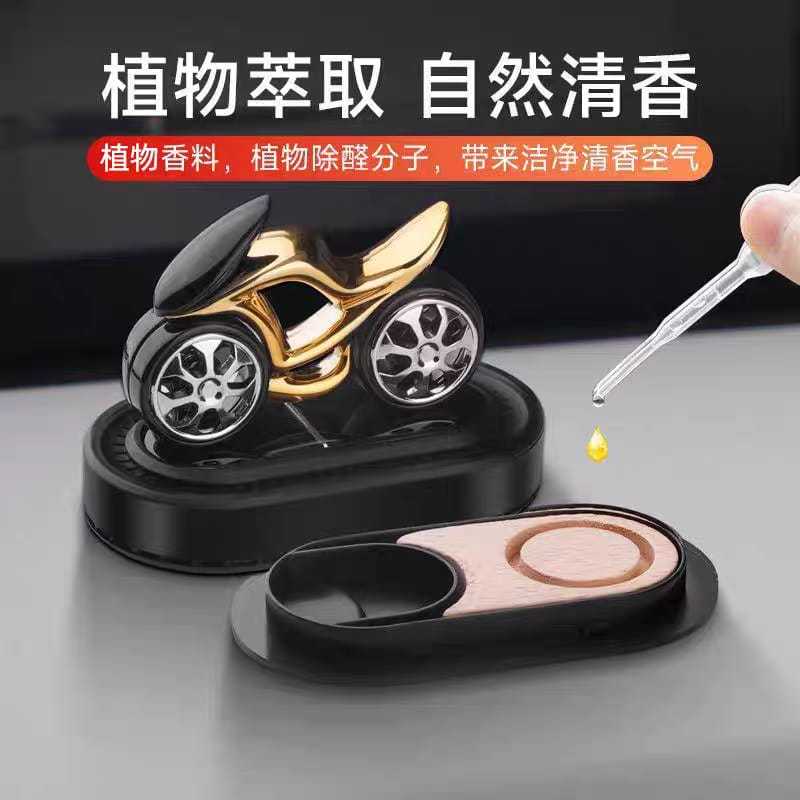 Parfum Pajangan Dashboard Mobil motif Sepeda Motor tenaga surya Car ( Sukses )