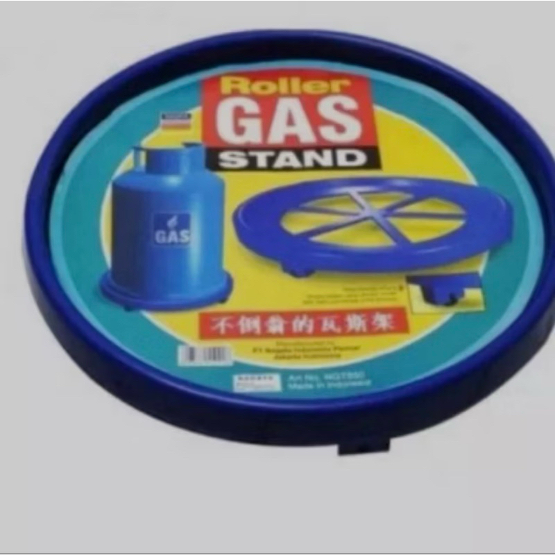 Tatakan Gas Nagata 310 / Tatakan Gas Roda / Tatakan Gas 3kg