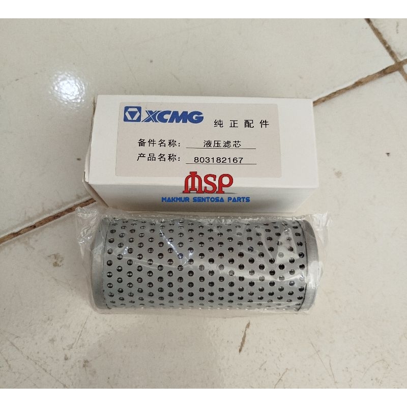 PILOT FILTER XCMG XE215C 803182167
