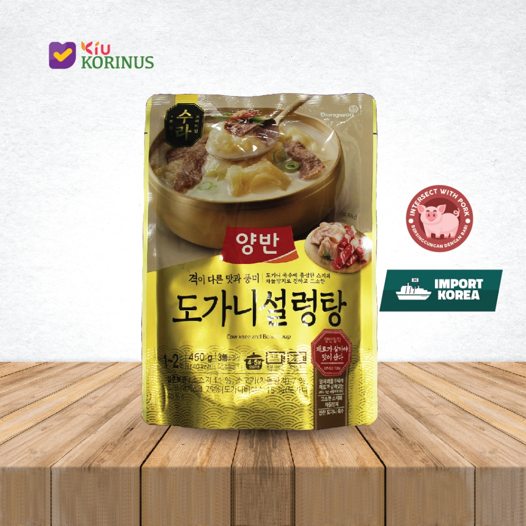 

K - DONGWON Cow Knee and Bone Soup / Sup Lutut dan Tulang Sapi 460gr