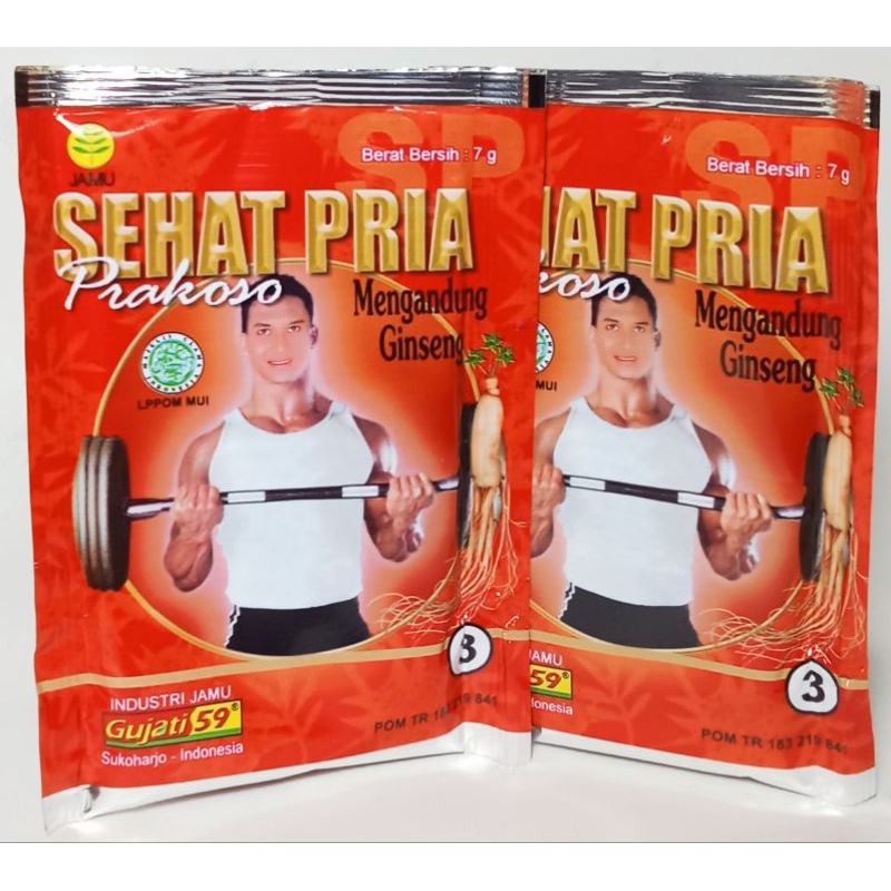 

JAMU SEHAT PRIA GUJATI KEMASAN PACK ISI 10 SACHET