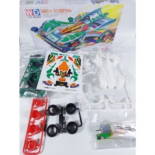 Tamiya Mini 4wd Merk DD Ruize Green Scorpion Super 1 Chassis