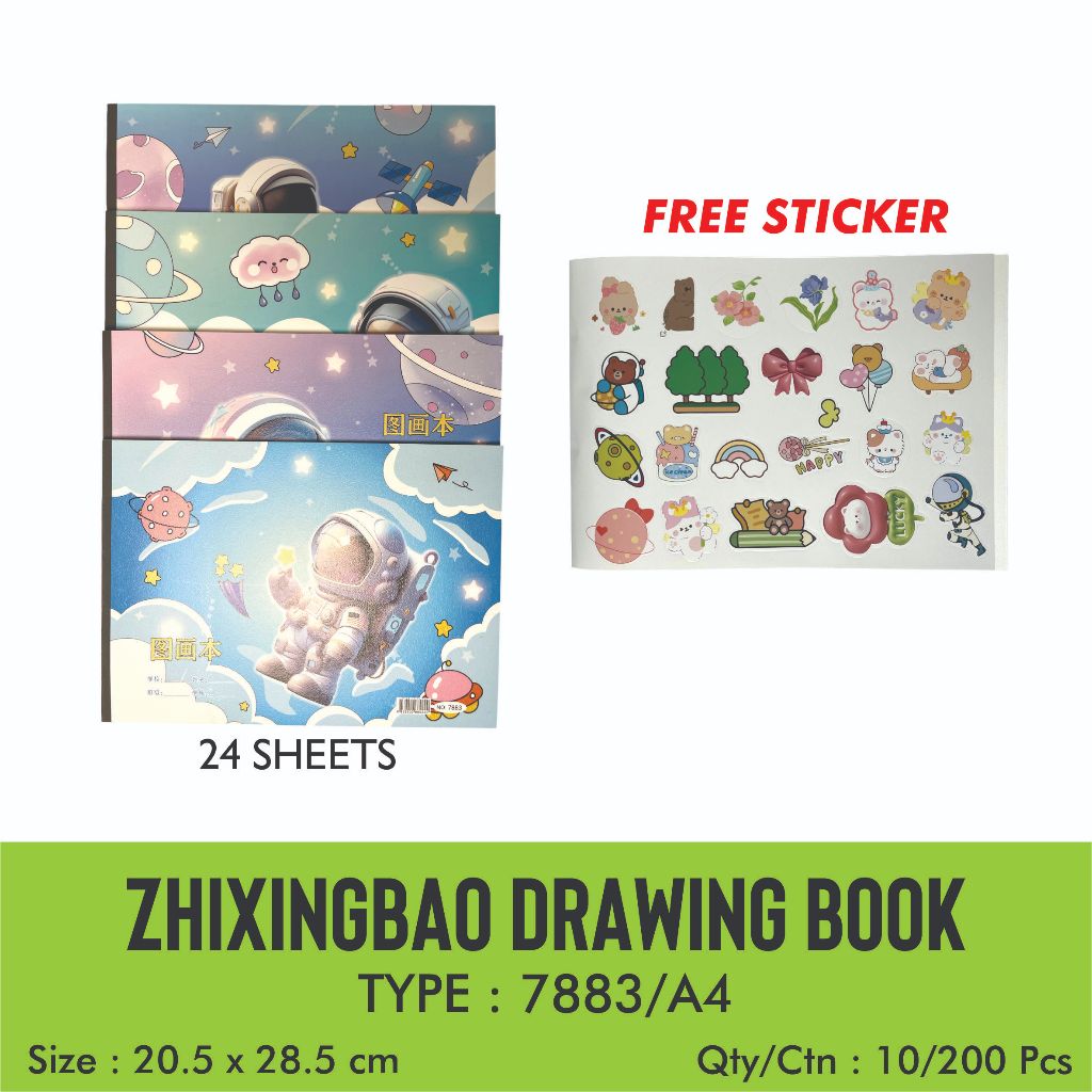 

Zhixingbao Buku Gambar A4 25 sheet / Drawing book fancy A4 free sticker