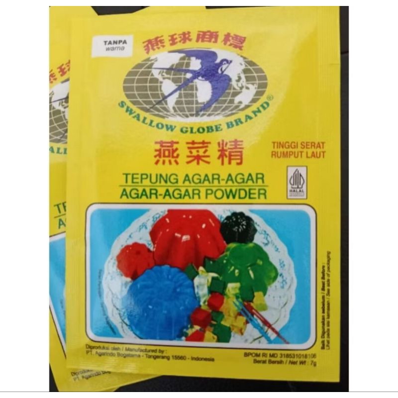 

Agar-Agar agar agar Swallow Globe Putih plain kemasan sachet 7gr