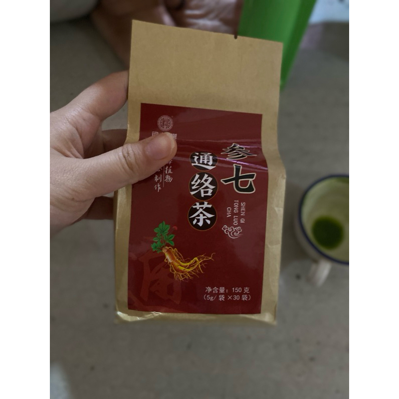

Teh Sirkulasi Cholesterol