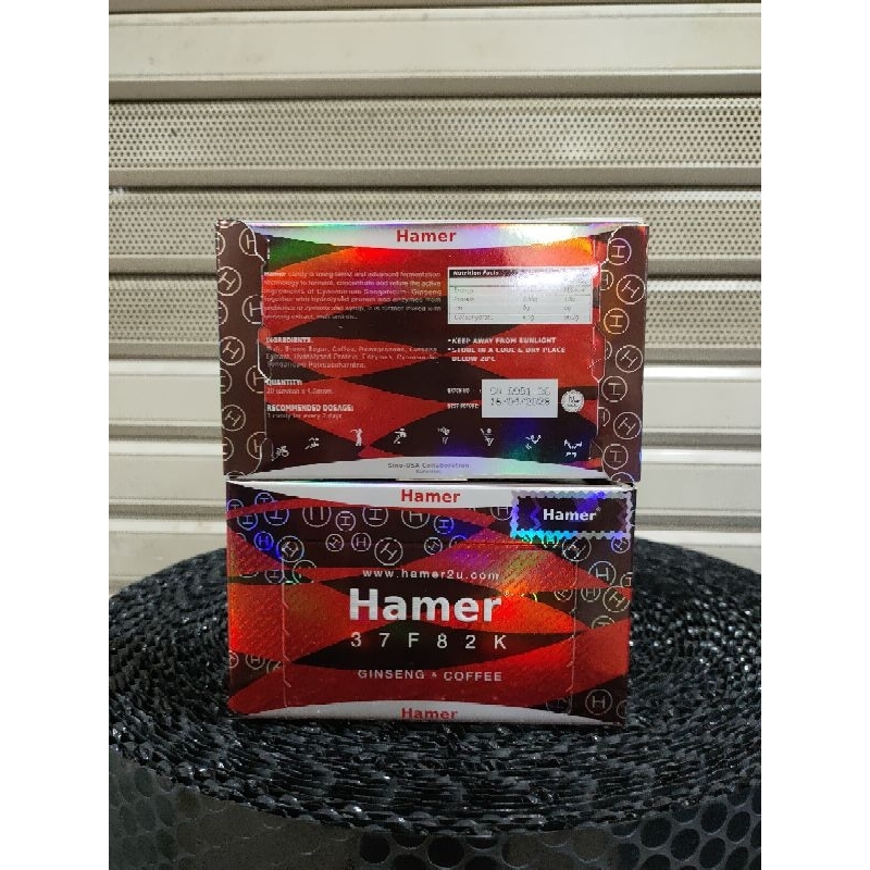 

Hamaru hamari