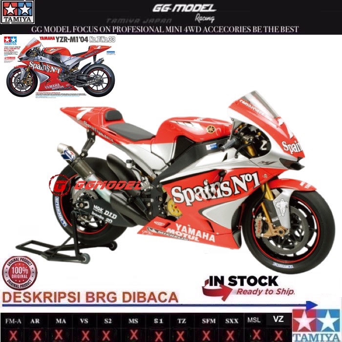 TAMIYA 14100 1/12 SCALE YAMAHA YZR-M1 '04 No.7/No.33