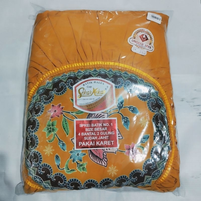 SPREI BATIK SEKAR MEKAR 200x200 BANTAL 4 GULING 2