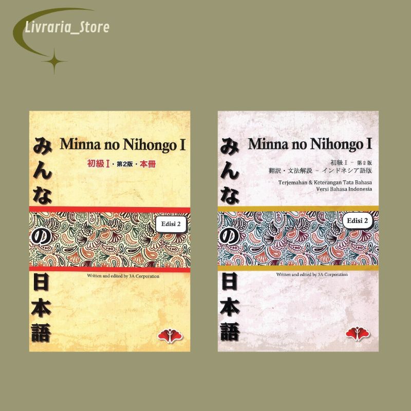 Minna no Nihongo 1 Edisi 2