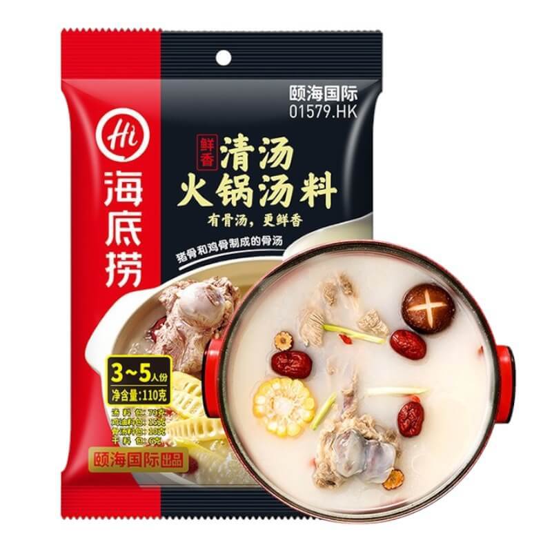 

ANEKA Bumbu Haidilao Instant Hotpot