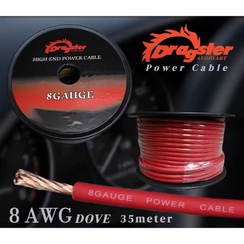 Kabel Power 8 AWG 8AWG AWG8 Dragster Kabel Power Baterai Aki Per Meter / Kabel AWG 8