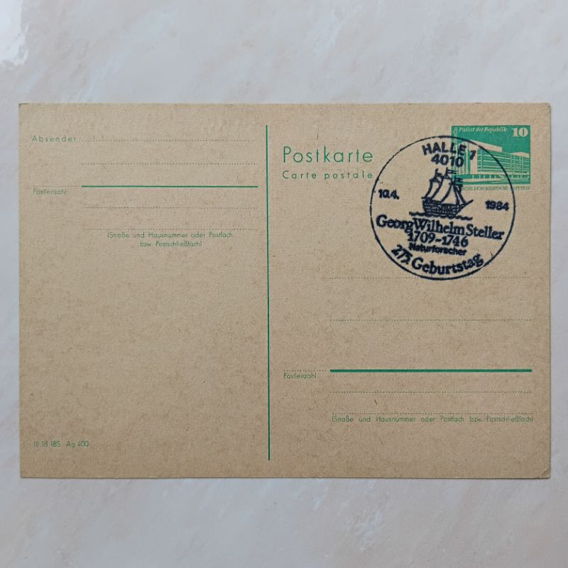 

Kartu Pos Koleksi Filateli Jerman Halle - Georg Wilhelm Steller 1984 - YN2362