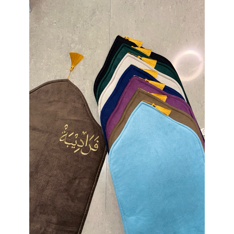 FREE ONGKIR KING - KUBAH PREMIUM SAJADAH EMPUK UKIR NAMA ARAB SAJADA CUSTOM NAMA ARAB UKIR MUSLIM