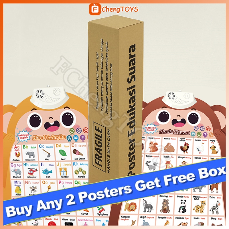 

FChengTOYS 【Hanya Kardus】Carton Box Untuk Poster / Kardus Poster Dinding / Kotak Kemasan Poster / Beli 2 Poster Free Box Karton
