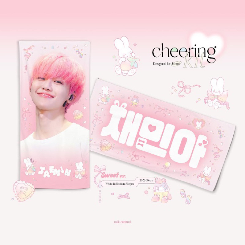[PRE ORDER] SLOGAN UCHIWA CHEERING KIT FOR JAEMIN NCT DREAM 2025 KIPAS HANDFAN IMAGE PICKET OFFICIAL