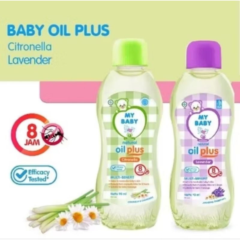 My Baby Oil Plus Citronella & Lavender 60ml 90ml Baby Oil My Baby Oil Plus