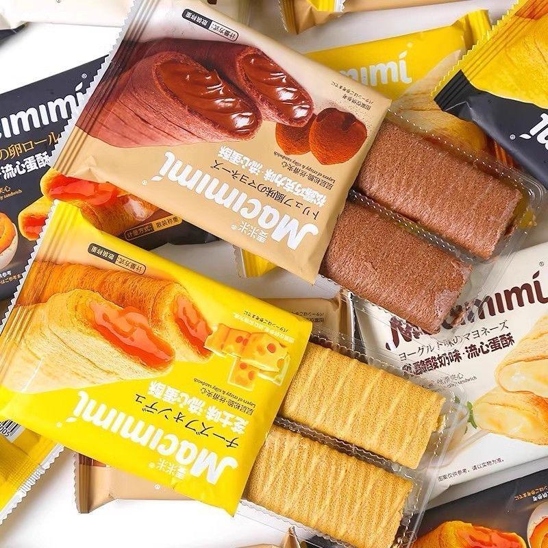 

RB Macimimi Crisp Sandwich 100g isi 6 Salteg egg Cheese Truffle Coklat Yogurt