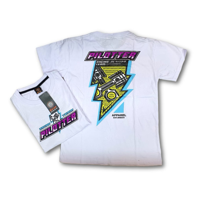 KAOS DISTRO ANAK PILOTER BUKAN OUTFIT BIASA WARNA PUTIH